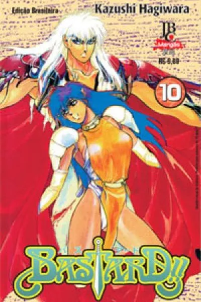 Cover of Bastard!! #10