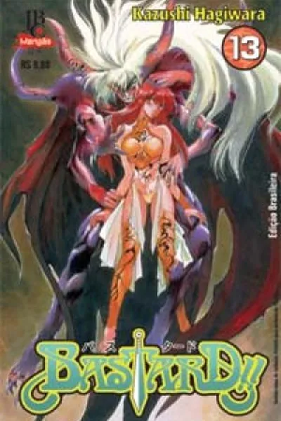Cover of Bastard!! #13