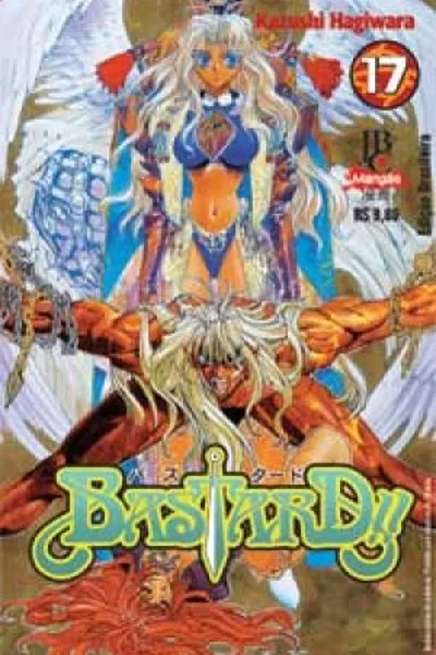 Cover of Bastard!! #17