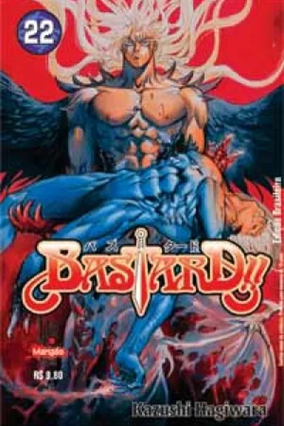Cover of Bastard!! #22