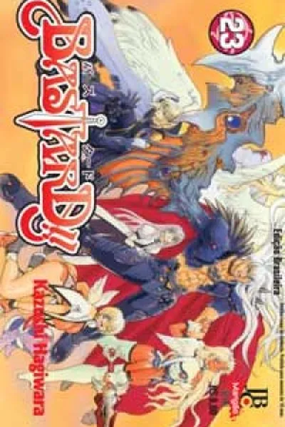 Cover of Bastard!! #23