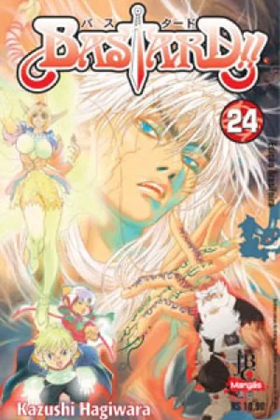 Cover of Bastard!! #24
