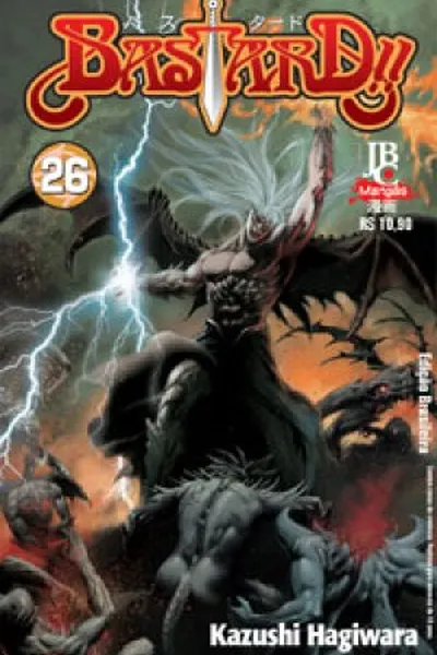 Cover of Bastard!! #26