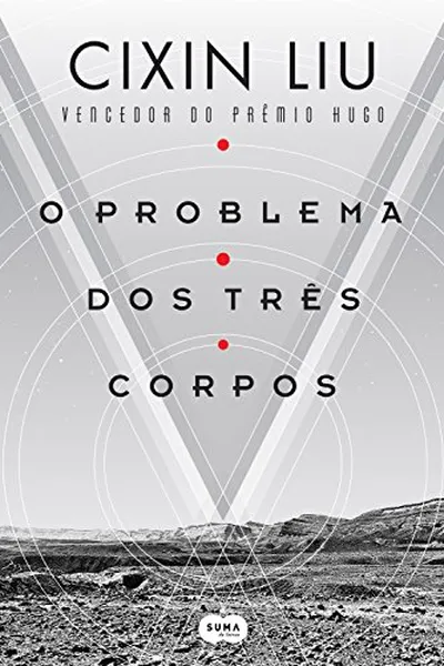 Cover of O problema dos três corpos