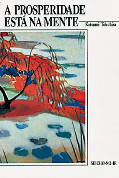 Cover of A prosperidade está na mente