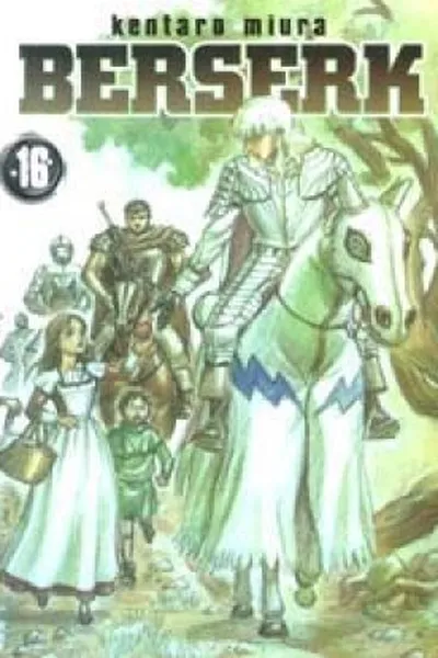 Cover of Berserk #16