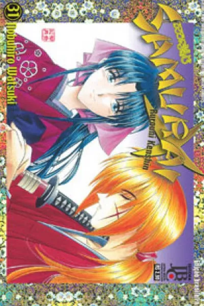 Cover of Samurai X #31