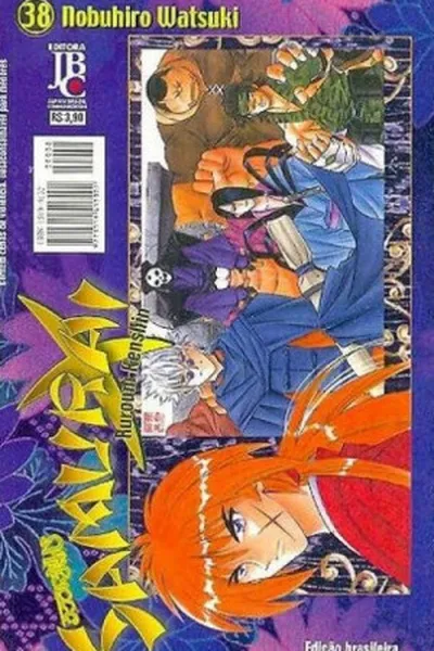 Cover of Samurai X #38