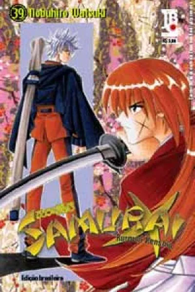 Cover of Samurai X #39