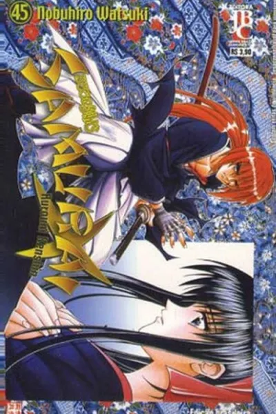 Cover of Samurai X #45