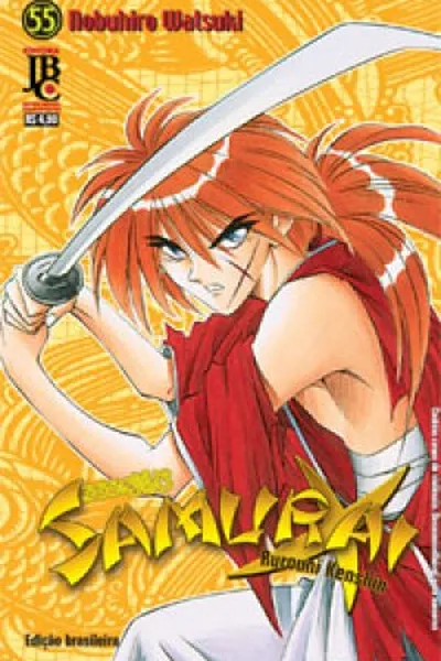 Cover of Samurai X #55