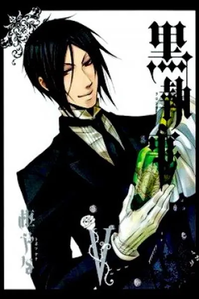 Cover of Kuroshitsuji #5