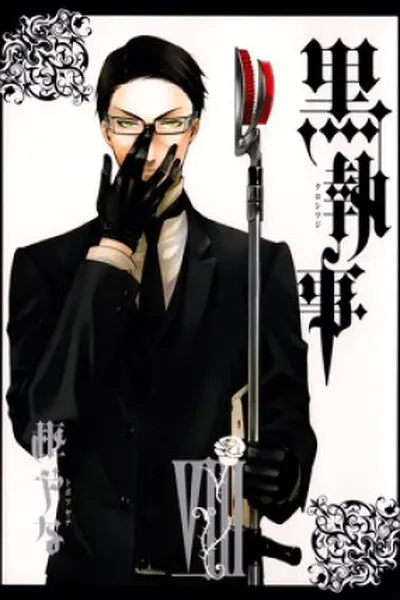 Cover of Kuroshitsuji #8