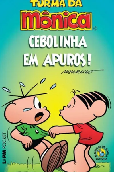 Cover of Cebolinha em Apuros!