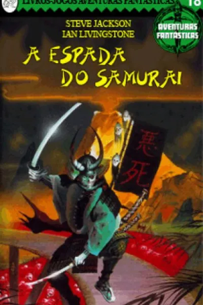 Cover of A Espada do Samurai