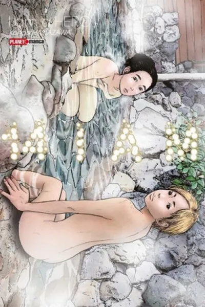 Cover of I Am a Hero #14