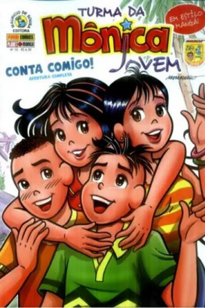 Cover of TMJ - ed 51 ao 100.