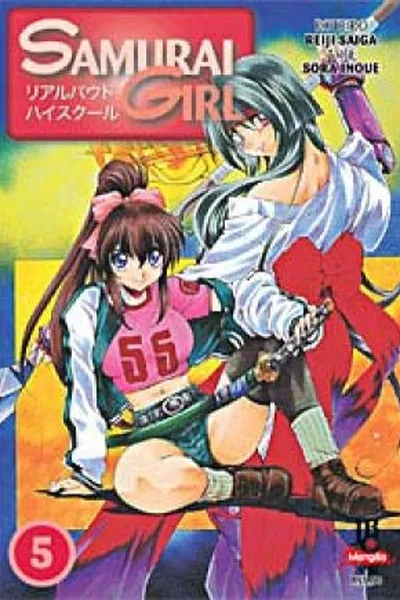 Cover of Samurai Girl #05