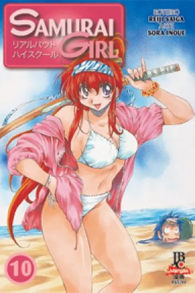 Cover of Samurai Girl #10