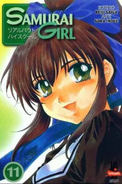 Cover of Samurai Girl #11