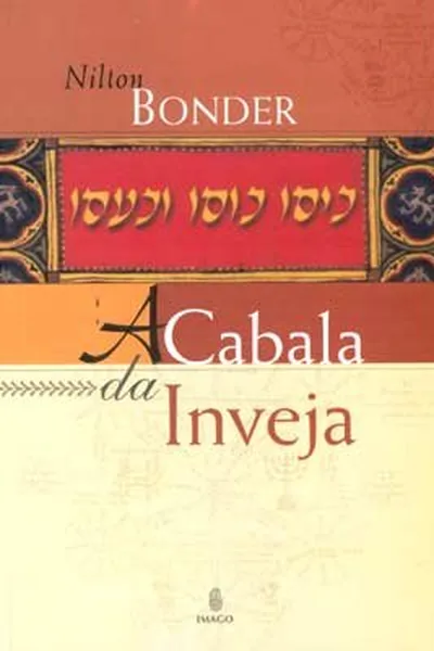 Cover of A Cabala da Inveja