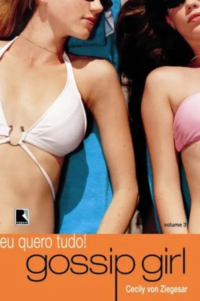 Cover of Eu Quero Tudo!