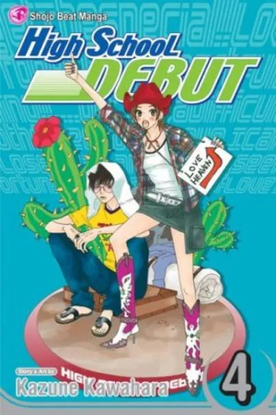 Cover of High School Debut #4