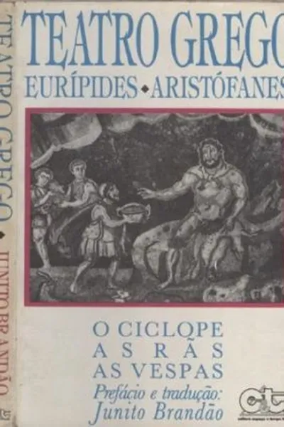 Cover of Teatro Grego