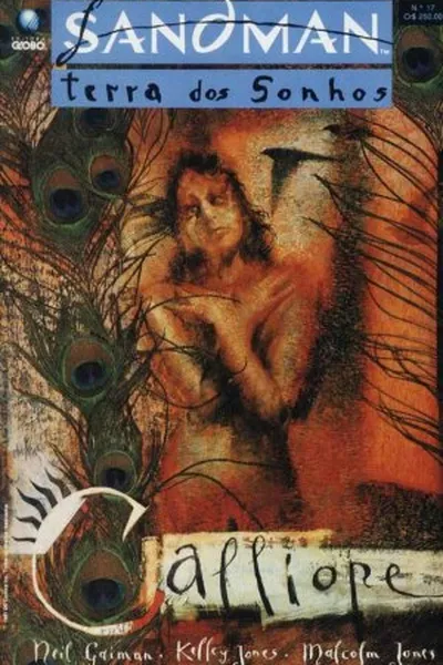 Cover of Sandman #17