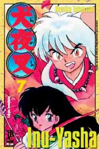 Cover of Inu-Yasha #7