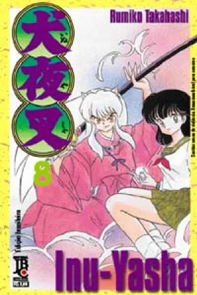 Cover of Inu-Yasha #8