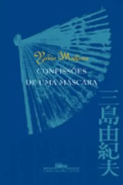 Cover of Confissoes de uma mascara