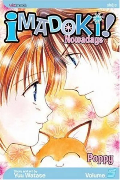 Cover of Imadoki! Nowadays #5