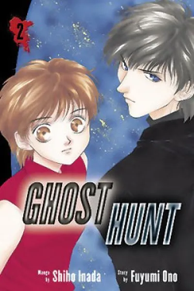 Cover of Ghost Hunt