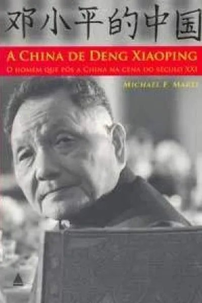Cover of A China de Deng Xiaoping