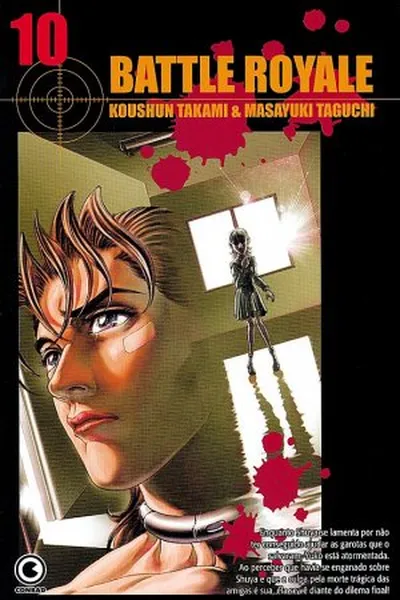 Cover of Battle Royale #10