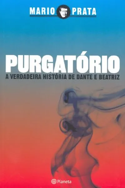 Cover of Purgatório
