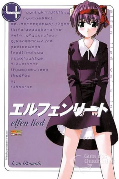 Cover of Elfen Lied #04