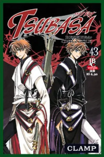 Cover of Tsubasa Reservoir Chronicle #43