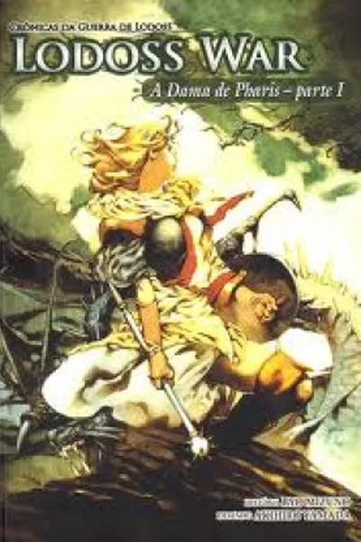 Cover of Lodoss War - A Dama de Pharis # 01