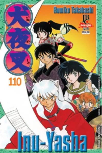 Cover of Inu-Yasha #110