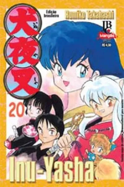 Cover of Inu-Yasha #20