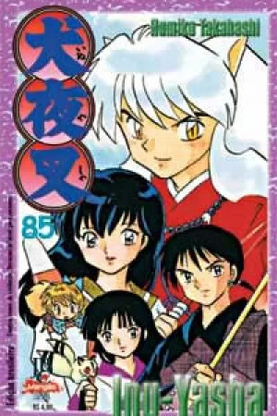 Cover of Inu-Yasha #85