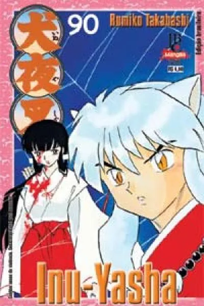 Cover of Inu-Yasha #90