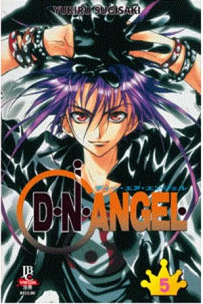 Cover of D.N.Angel #05