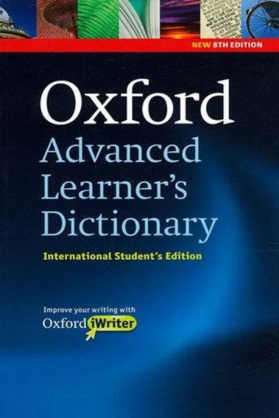 Cover of Oxford Advanced Learner's Dictionary