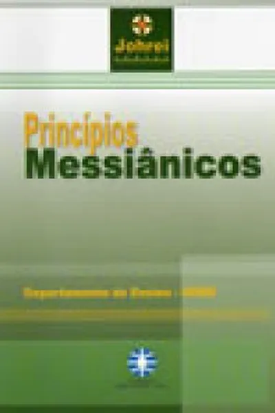 Cover of Princípios Messiânicos