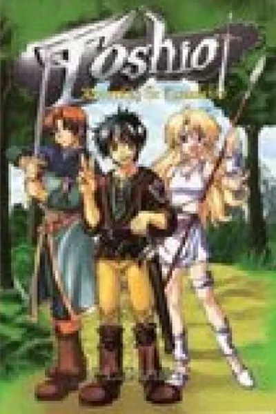 Cover of Toshio - O Aprendiz de Cavaleiro