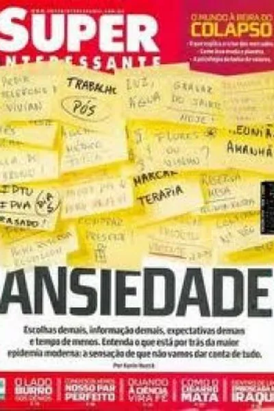 Cover of Super interessante nov/2008