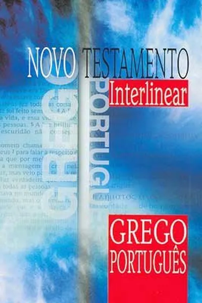 Cover of Novo Testamento Interlinear